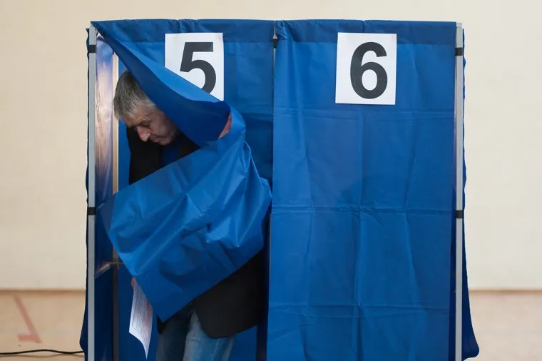 Голосование на выборах в Екатеринбургскую городскую Думу. Екатеринбург