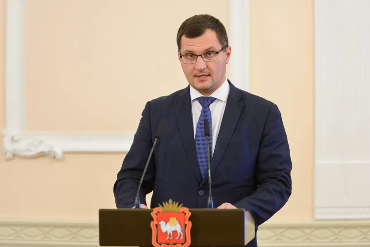 Кампус. Челябинск