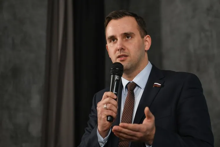 Конференция партии Новые люди. Екатеринбург