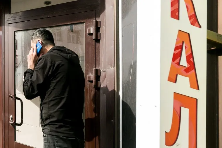 Город и жители. Тюмень