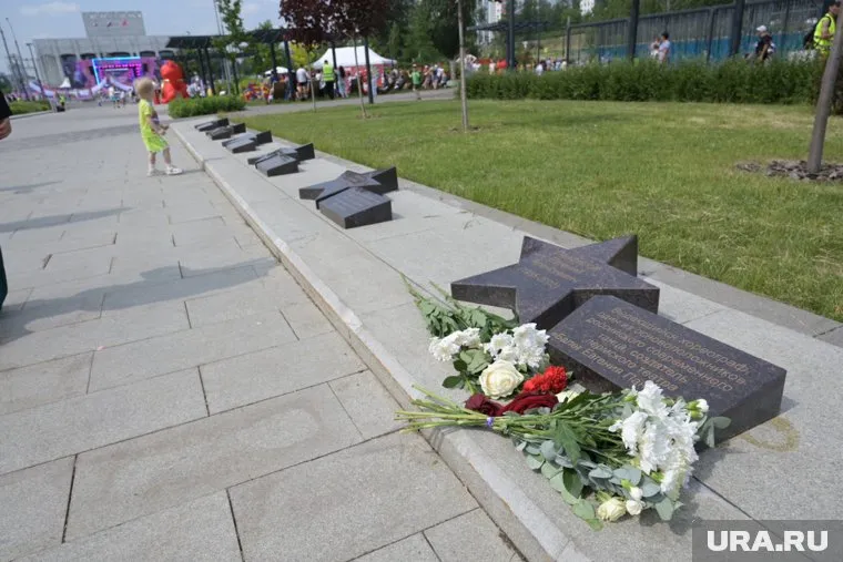 День города в Перми