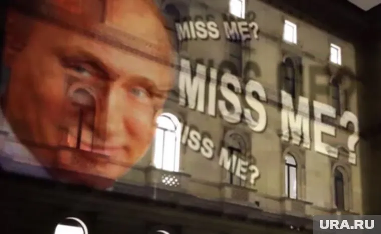 Авторы проекта призывают всех уважать выбор народа России