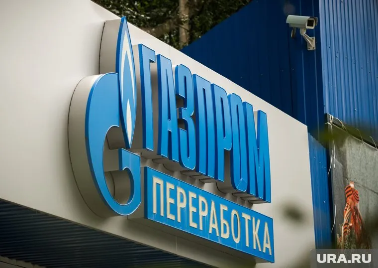 Из-за пожара на заводе «Газпрома» в Тюмени цена на газ выросла на три рубля