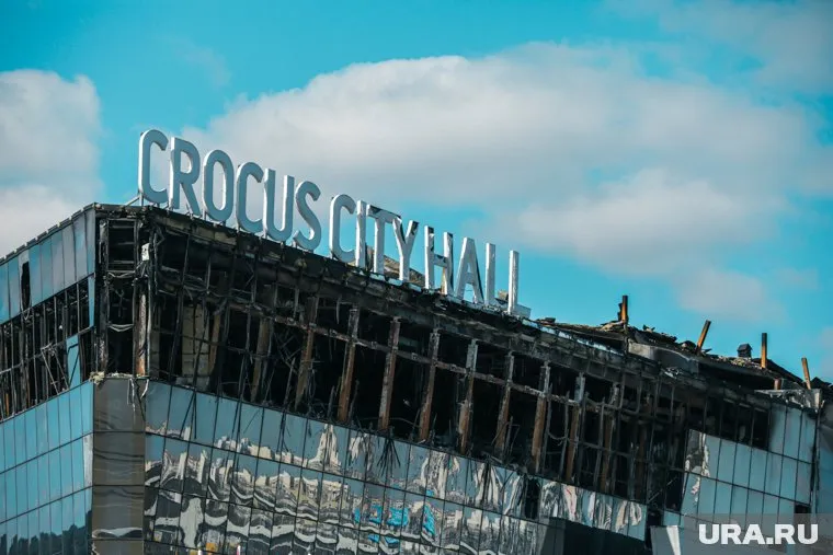 Владелец «Крокуса» признан потерпевшим, он имеет право ознакомиться с материалами уголовного дела в полном объеме