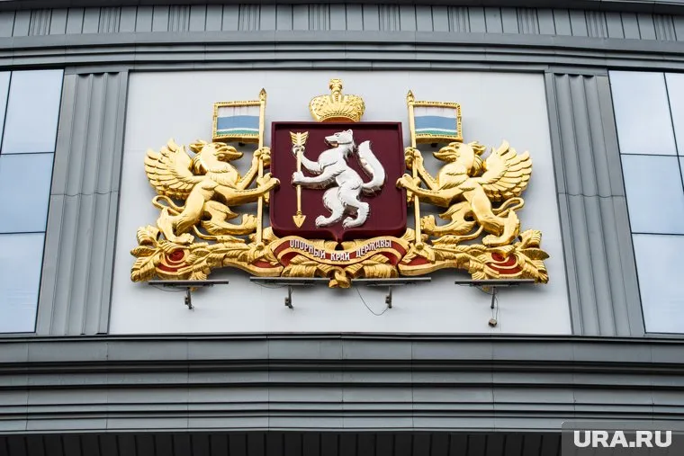 В третьем квартале 2023 года регион был на одну позицию ниже