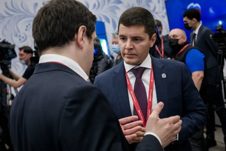 ПМЭФ-2021. Второй день, гостиная губернаторов. Санкт-Петербург