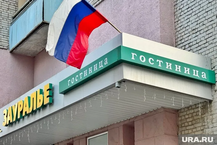 О продаже гостиницы стало известно на комитете облдумы