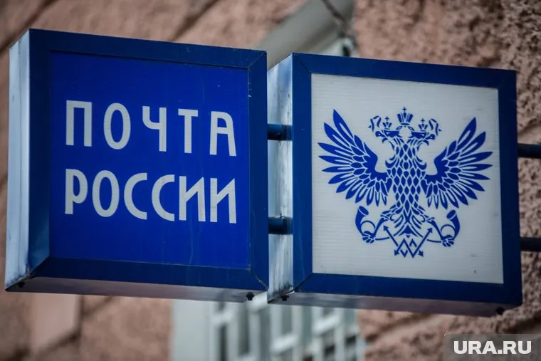 Почта России ищет деньги для покупки самолетов