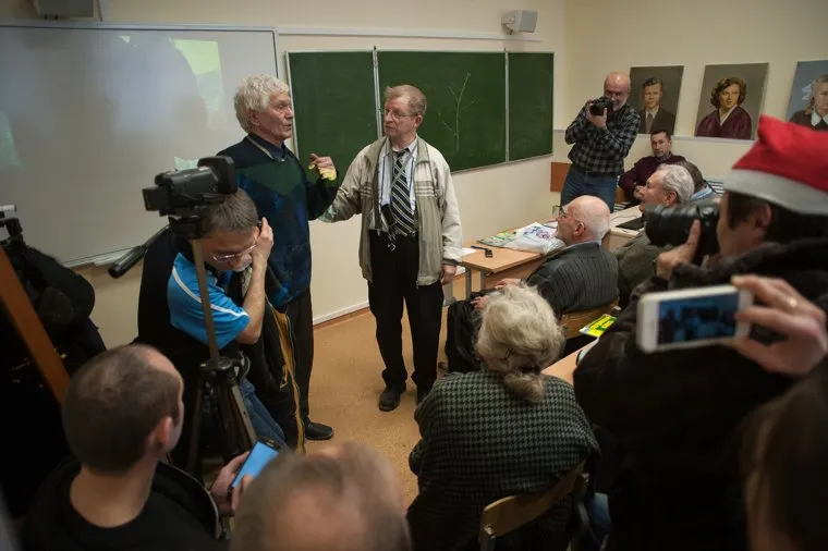 Ежегодная "дятловская" конференция. Екатеринбург