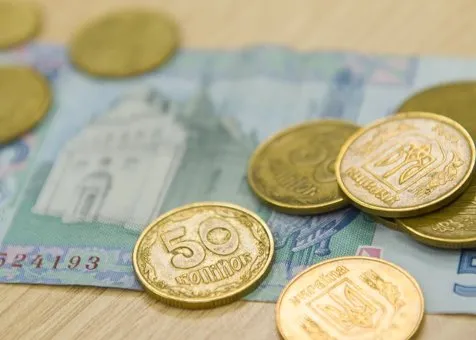 Коррупционный скандал на Украине