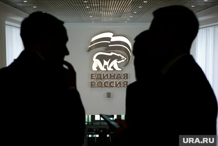 «Единая Россия» не исключает коалиции с другими политическими силами