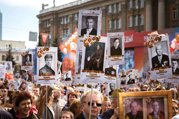 Акция «Бессмертный полк». Екатеринбург