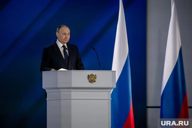 Перечень составлен по реализации послания президента Федеральному собранию