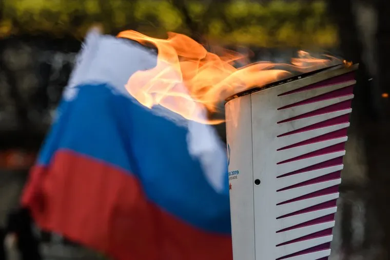 Эстафета огня "Универсиады-2019". Екатеринбург
