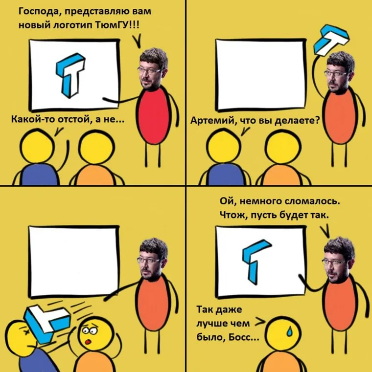 alt-text