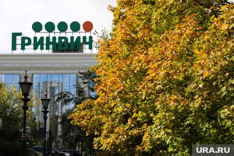 Магазин Business Line открылся в «Гринвиче»