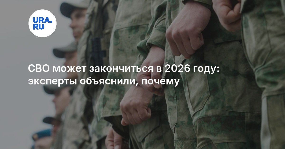 Ukraine Delivers War-Ending Proposals to U.S. Negotiators