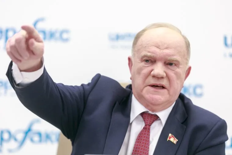 Пресс-конференция с участием Геннадия Зюганова и Павла Грудинина. Москва