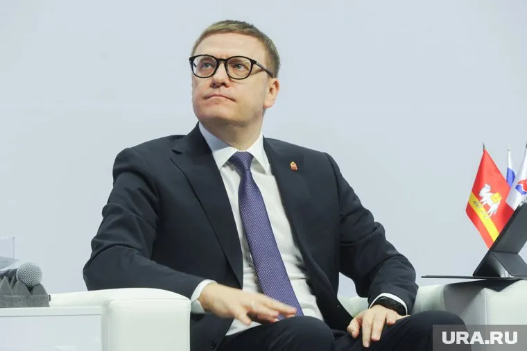 Губернатор Алексей Текслер выступил на Русском экономическом форуме в Челябинске