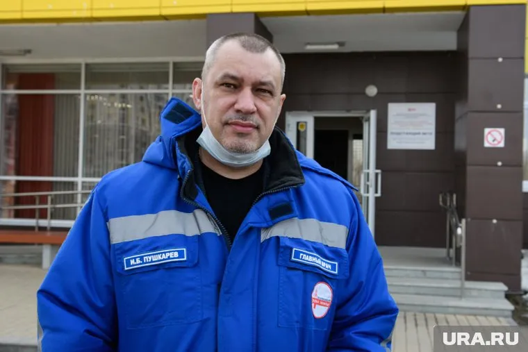 Пушкарев присвоили звание «Заслуженный работник здравоохранения Российской Федерации»