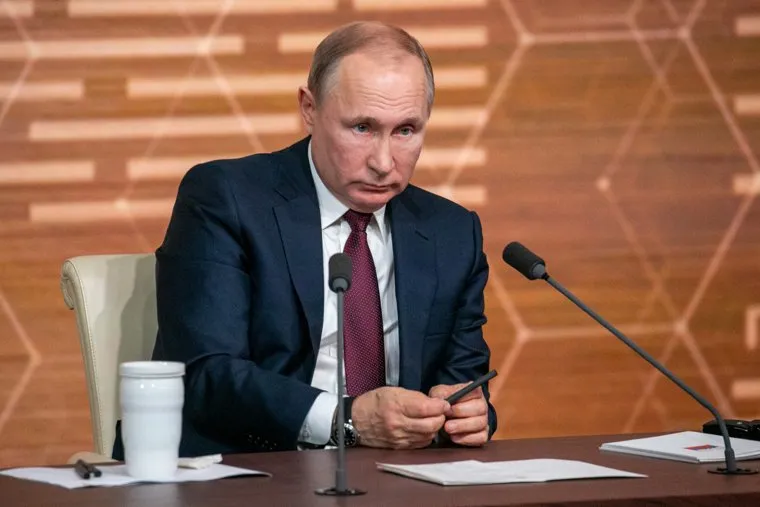 Ежегодная пресс-конференция Владимира Путина. Москва