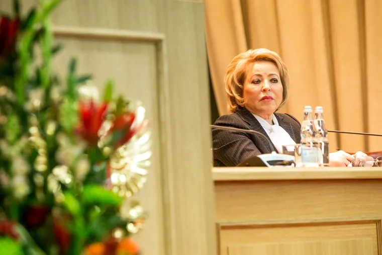  Торжественное заседание по случаю 297-ой годовщины образования Прокуратуры России. Москва