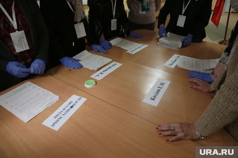 Политолог Виталий Ковин заявил о расхождении данных о явке избирателей на выборах губернатора Пермского края