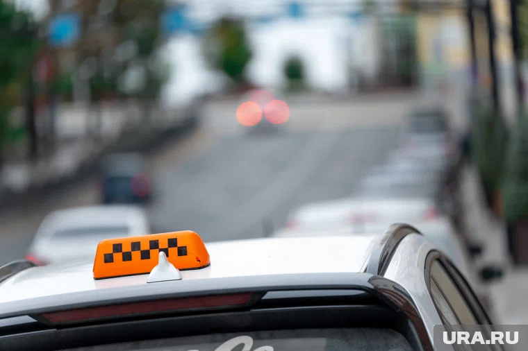 Льготы для пенсионеров предложили распространить на услуги такси