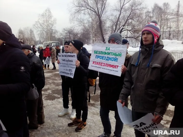 Мэрия поставила студентов перед выбором: купить поесть или поехать на учебу