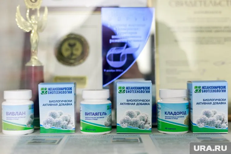 Госдума приняла законопроект о досудебной блокировке сайтов по продаже БАДов