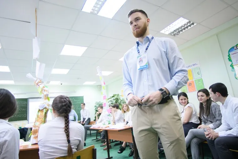 Конкурс Лидеры России - финал. День первый. Сочи