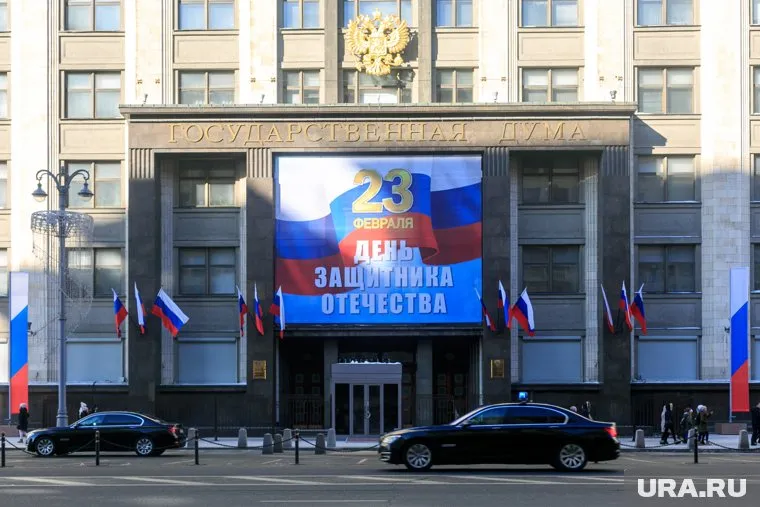 Челябинских чиновников обвинили в чрезмерно роскошной госзакупке