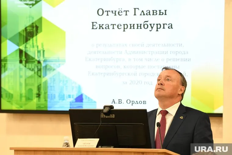 Алексей Орлов избежал проблем, с которым столкнулся его предшественник во время своего первого отчета