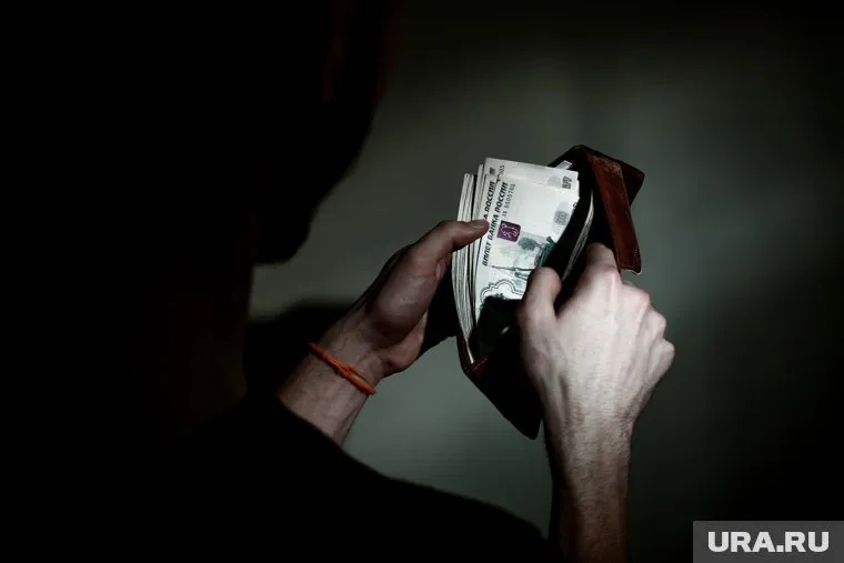 Женщину запугали прокуратурой и потребовали деньги