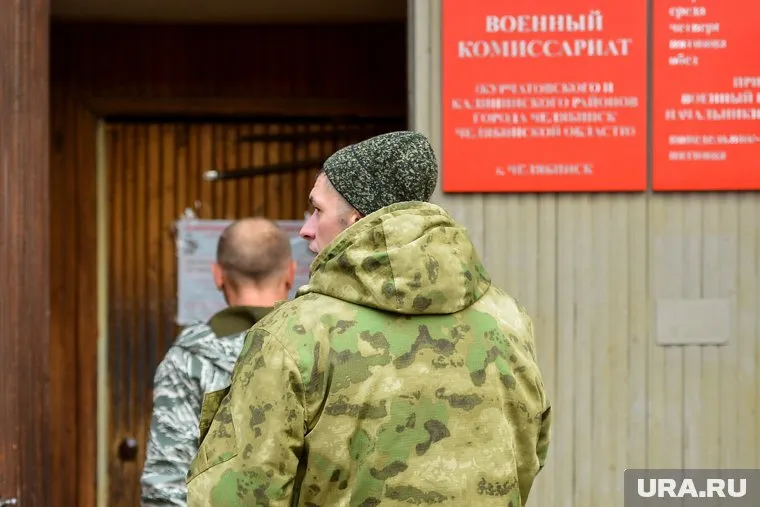 Информация о ликвидации военкоматов является фейком