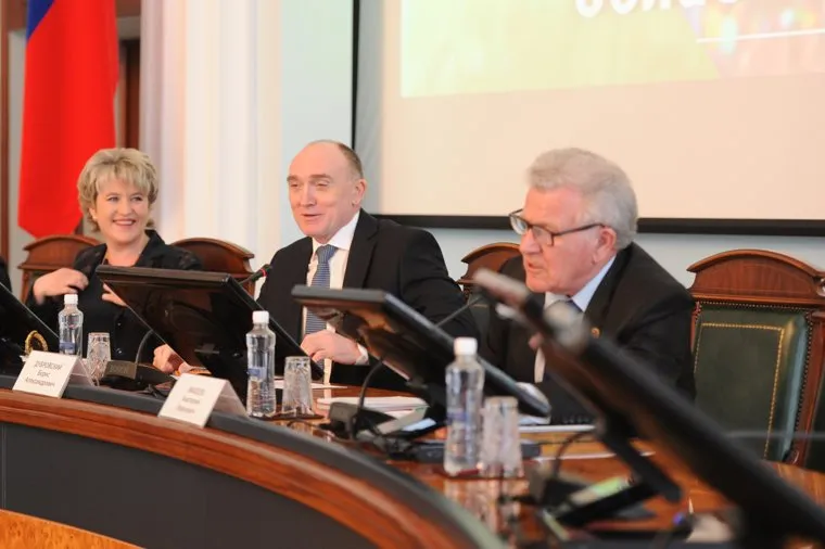 Конференция движения За возрождение Урала. Челябинск, макеев анатолий, капкова юлия, дубровский борис