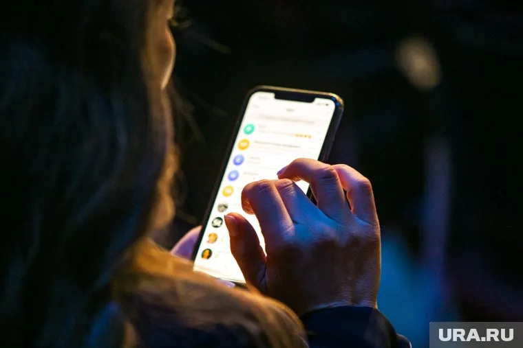 При публикации скриншотов переписки нужно убрать персональные данные