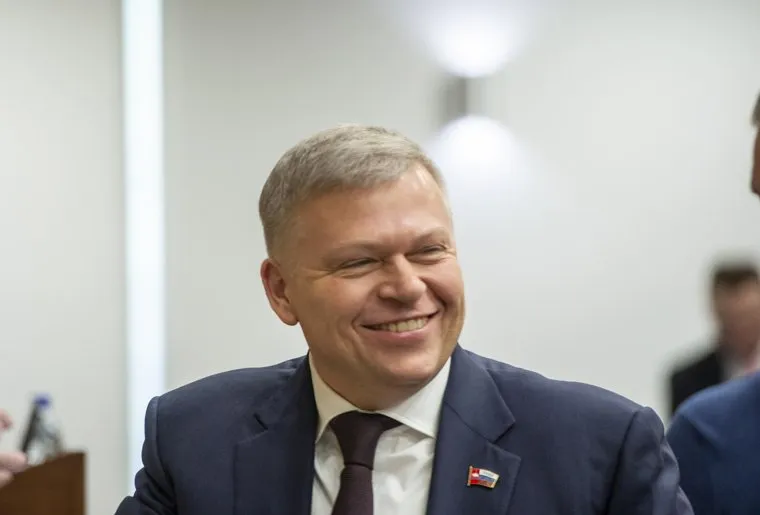 7-е Заседание законодательного собрания Пермского края, Пермь