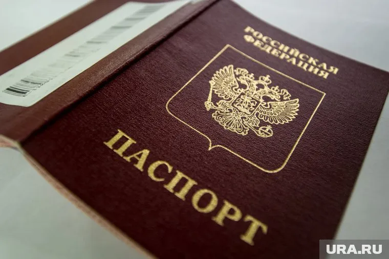 Инициативу выдвинули депутаты Верховной Рады
