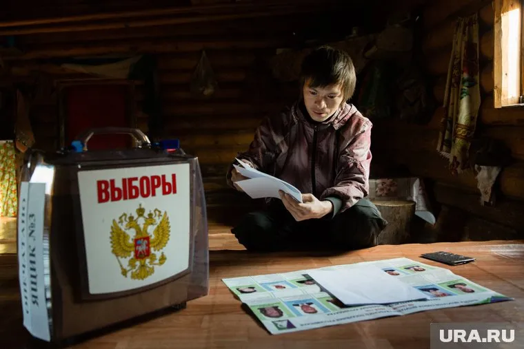 Средняя явка избирателей в Прикамье на 15:00 — 19,92%