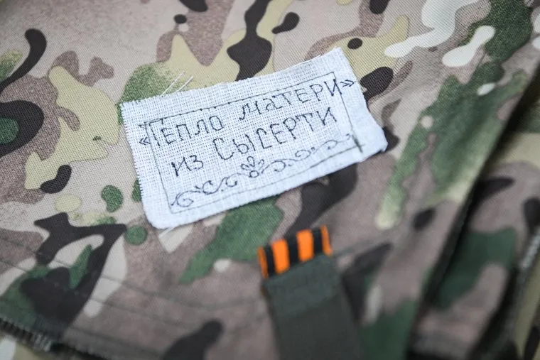 Мастерская волонтеров из группы Тепло матери. Свердловская область