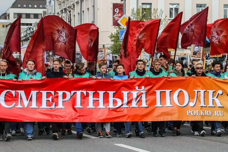 Парад Победы в Великой Отечественной войне. Тюмень