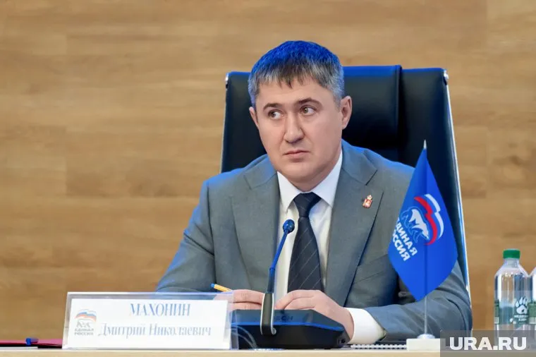 Дмитрий Махонин завел новый канал