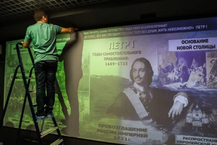 Выставка "Россия - моя история" в историческом парке. Тюмень, исторический парк россия моя история