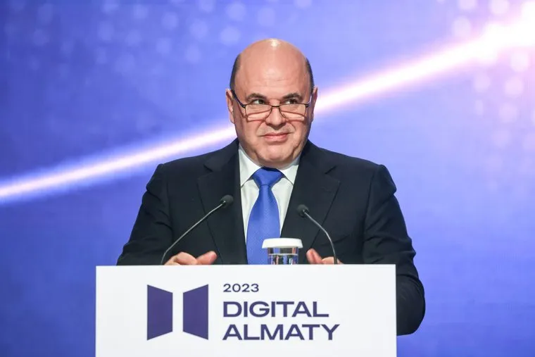 Михаил Мишустин на форуме (Digital Almaty) Диджитал Алма-аты. Алма-ата