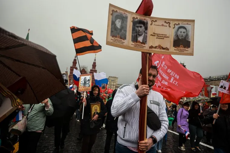 Бессмертный полк. Москва