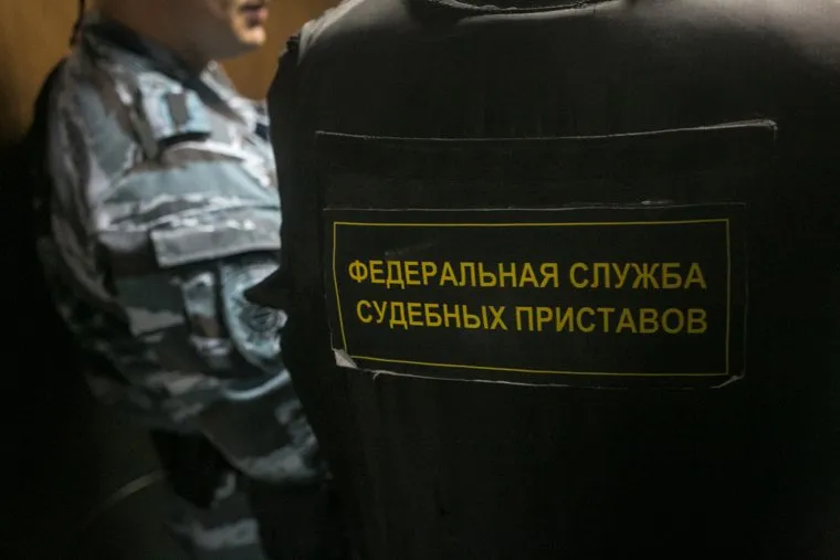 Пресненский суд. Москва, фссп россии, судебные приставы