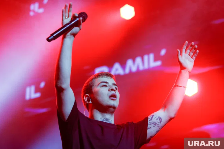 Певец Ramil не выступит в Кургане на музыкальном фестивале