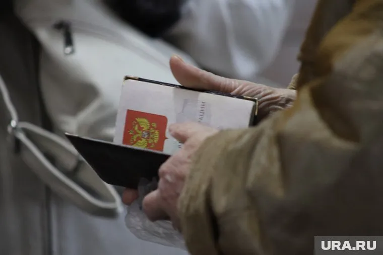 Мошенники получают личные данные жителей ХМАО, приглашая их на несуществующую работу