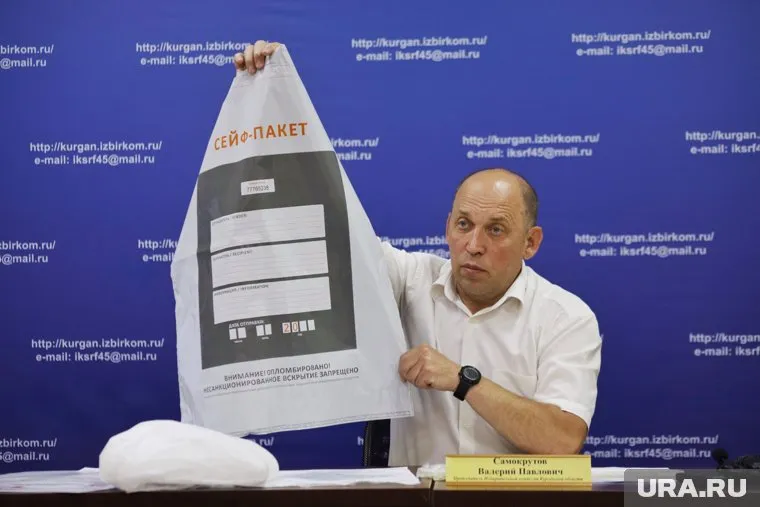 По данным инсайдера, Валерий Самокрутов не будет руководить новым составом облизбиркома